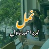茄子视频