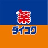 99看片播放器 
